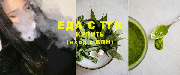 mix Новокубанск