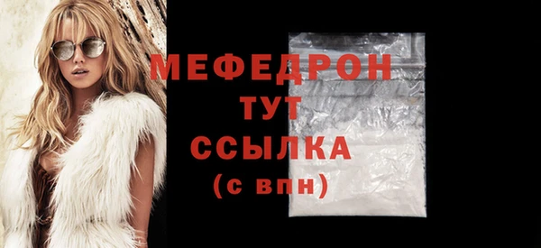 mix Новокубанск