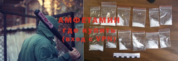 каннабис Новодвинск