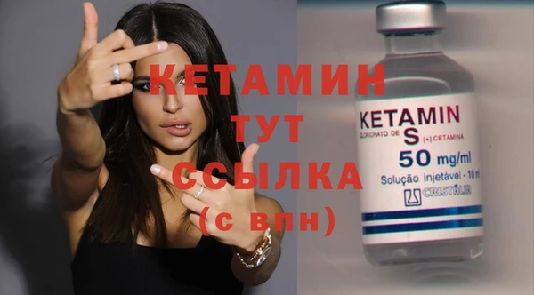 винт Абдулино