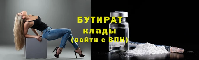винт Абдулино