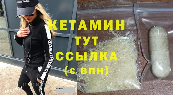 mix Новокубанск