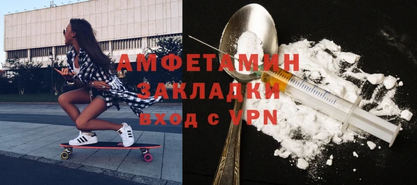 mix Новокубанск
