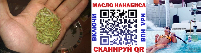 ТГК вейп с тгк  Вилюйск 
